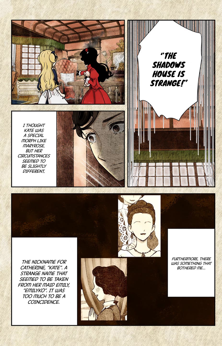 Shadows House, Chapter 200 image 13